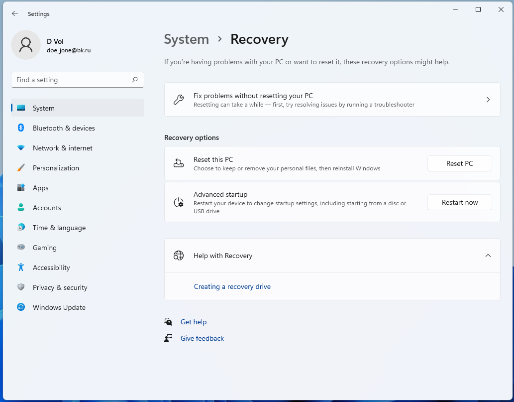 Windows 10 System Configuration